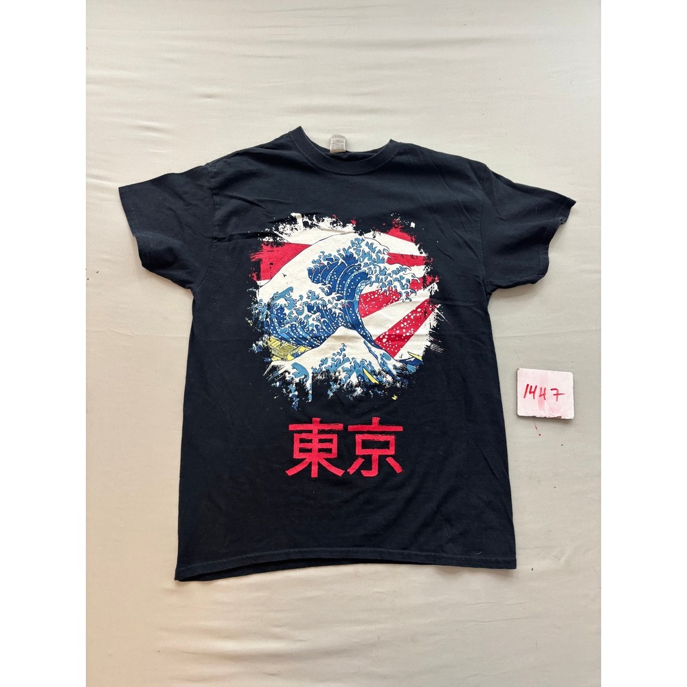 Gildan Mens Tokyo Great Wave Graphic T-Shirt Black Short Sleeve Size Medium